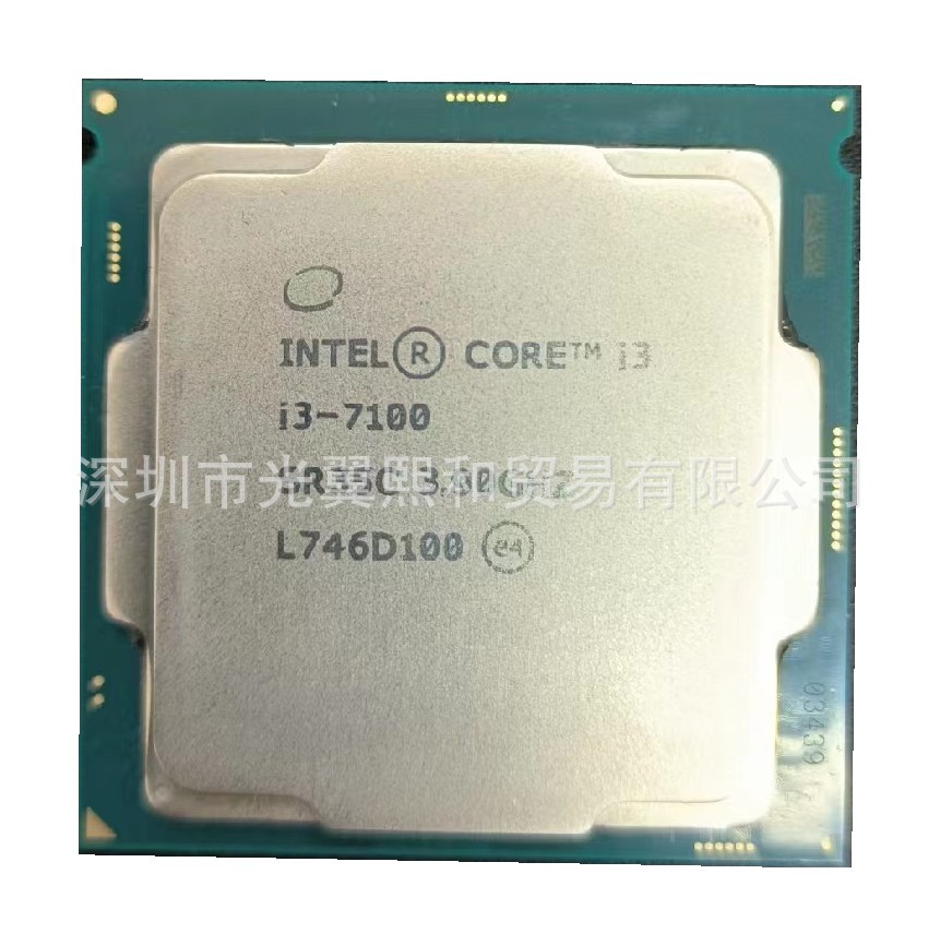 i3-6100-i3-6098p-i3-7100-i5-6400-i5-6402p-i5-6500cpu