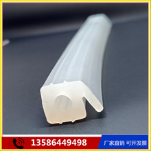 ʳƷ���b�C�p��400��500��600�͹��z�ܷ�l �͸ߜع��z��ՙC���