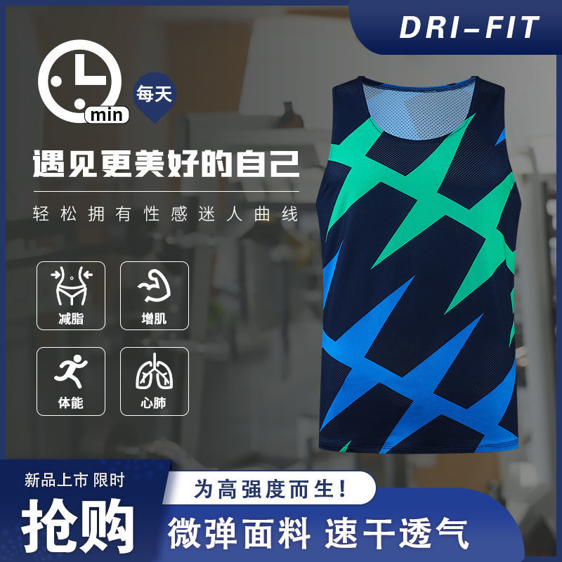 Camisole