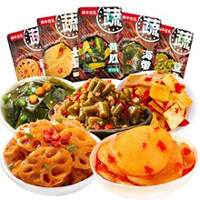 �߲˴�Y������źƬ�����z�����ʳ����С����ʳ�W�����С���b