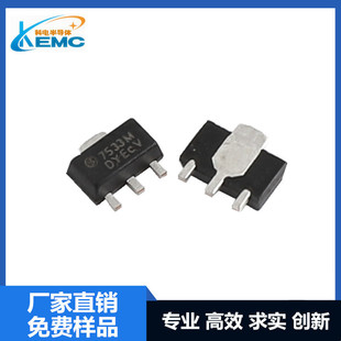 7533 HT7533 HT7533M SOT-89 SOT-23 �͹��� LDO���˷���оƬ