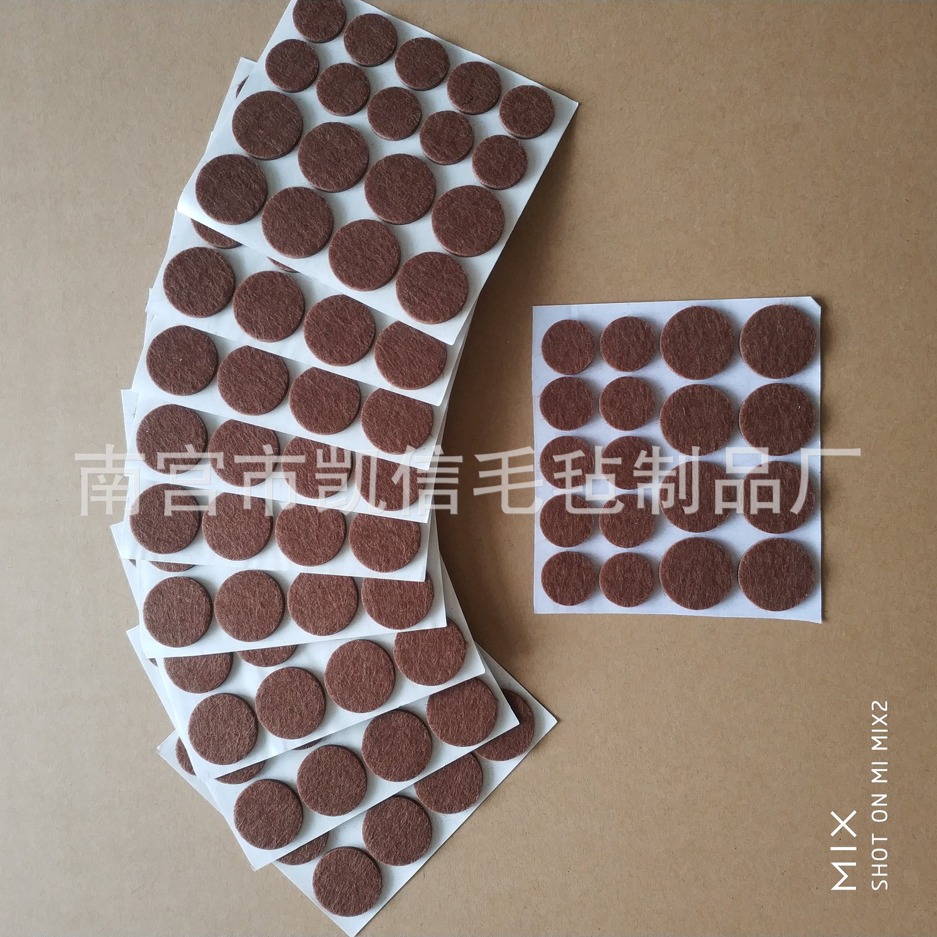 毛毡脚垫毛毡桌脚垫毛毡防滑垫自粘保护垫背胶防护垫背胶毛毡