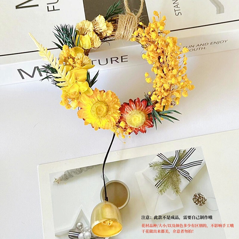 永生花クリスマス藤輪クリスマス飾り飾りドライフラワープレゼントdiy材料バッグ祝日イベントサロンプレゼント|undefined