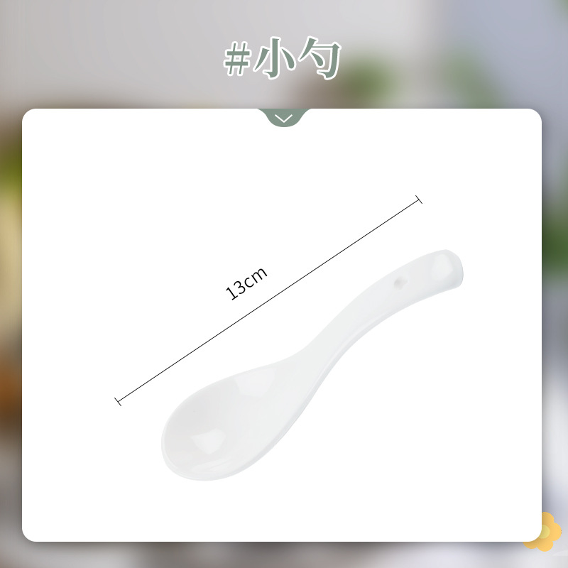 판타지 미스티 레인 - 작은 스푼 (2개입) [건강한 언더글레이즈 컬러]