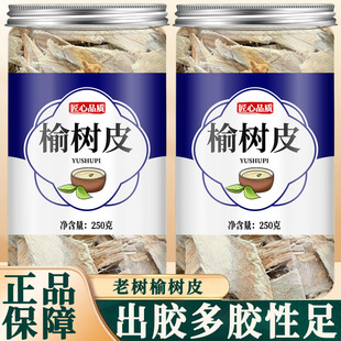 �ܘ�Ƥ�ٻ���ș�����턩ճ�ۻ��ܰ�Ƥ�o�l��ʳ����Ȼ�B�l�ܸ���Ƥ