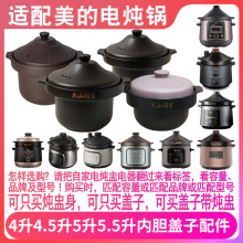 �m�����Ļ�ɽ�ո�4L4.5L5L5.5L늟����ɰ��偃�đ����w�����