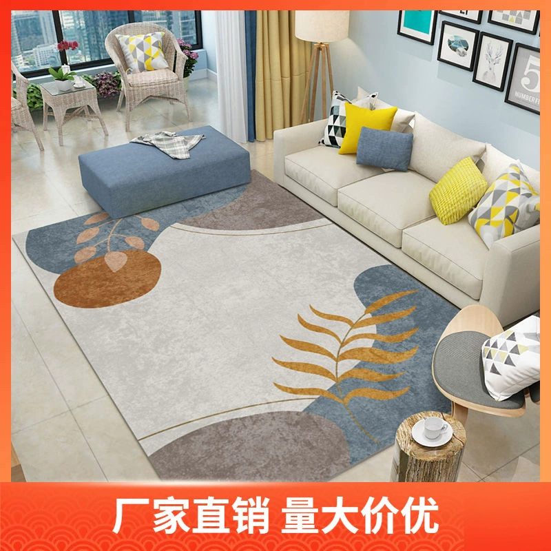 Area rug, thickened large floor carpet, multiple patterns, sizes 80×120–200×300 cm