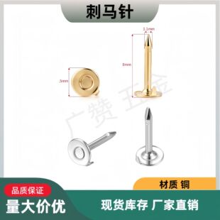 ֱ���~�����۴��R�����������������diy�Ʒ������̲���yɫ