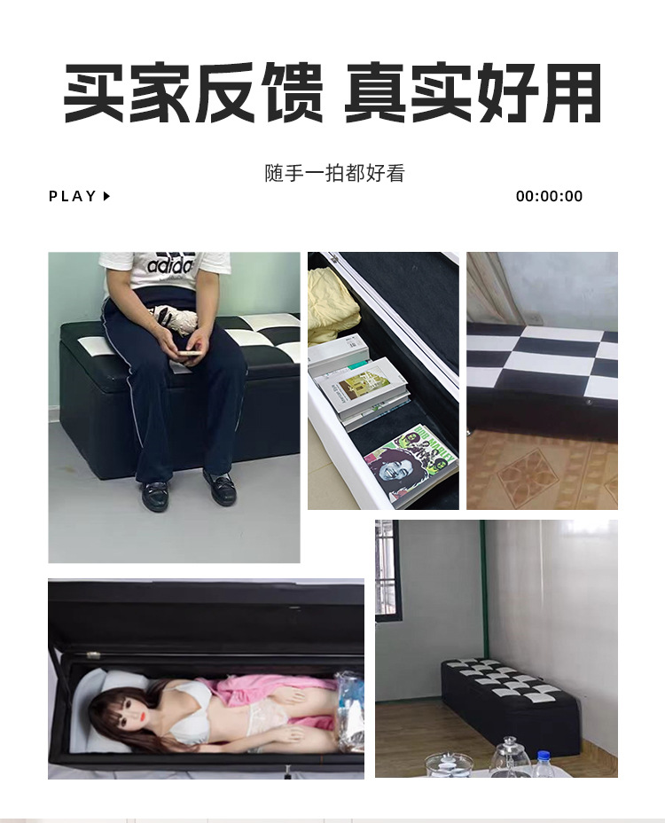 储物【娃娃】详情_01.jpg