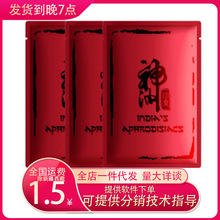 ����ӡ�������o�����Ý���־����t������Ȥ�Գ�����Ʒ�w��ӕr