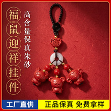 ԭ�V��ɰ�ɐ���Ф����耳׿۵����ߺ����tɰ�������������Ʒ