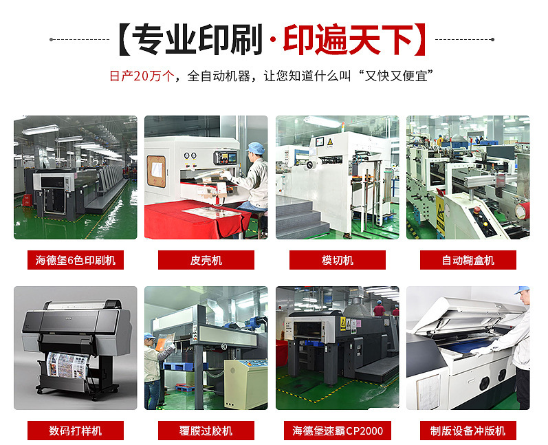 微信图片_20201117141443