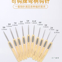 ���h���h�ܛ�����h���P�ë���ë���ֹ���ᘾ�����Ь���ߵ����b