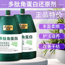 �V���o�wƷԭ�ϼӹ����Ľǵ���߀ԭ˪290g�o�l˪�B�l�ذ��Ʒ���l