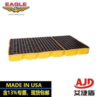 eagle Liquid Hazard Waste Chemicals Leak-proof Tray Six-barrel Tray Anti-spill Tray 1686 Leakage Card Board