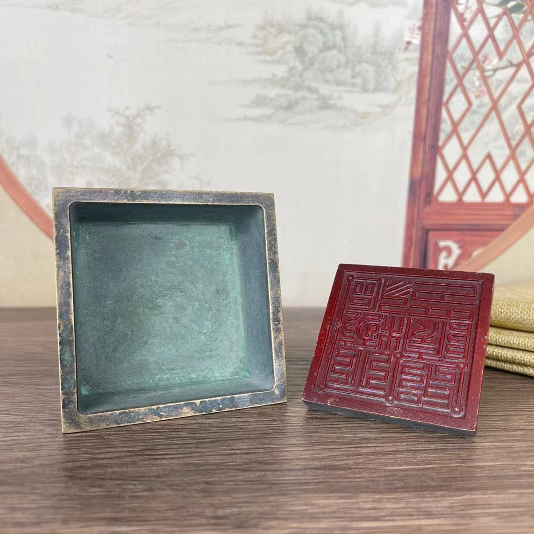 古玩铜器杂项收藏仿古做旧大印章道家用品法印北极院印铜印章摆件