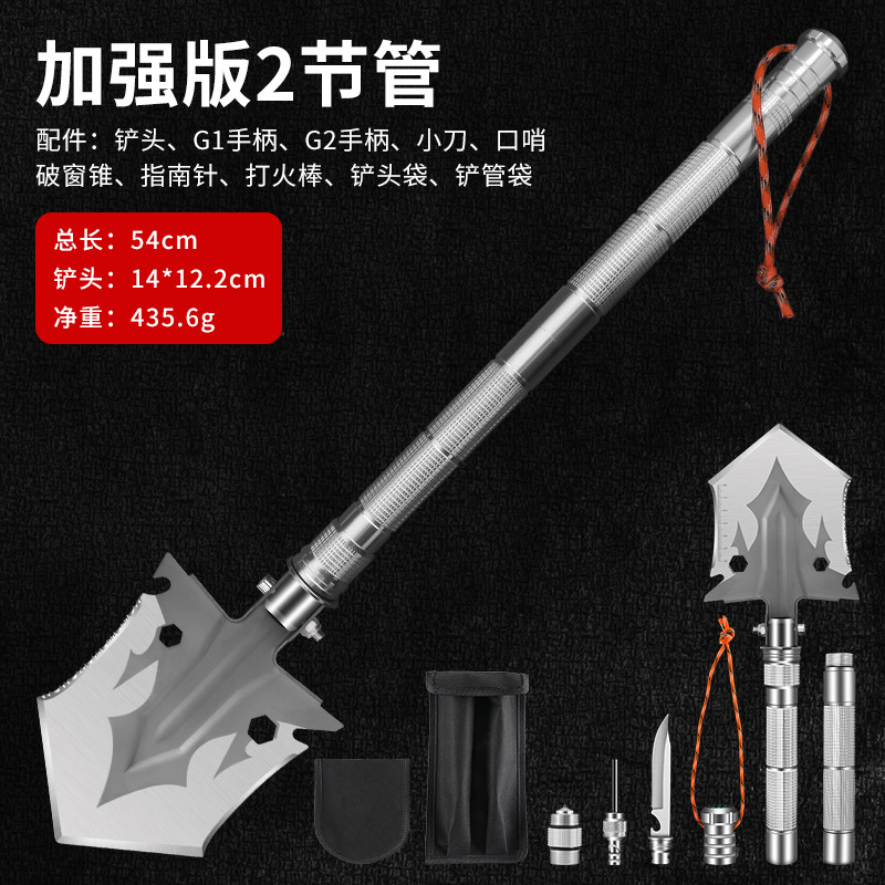 Spot pala de ingeniería de generación de una pieza pala de ingeniería plegable multifuncional pala de acero de manganeso pequeña para exteriores pala portátil