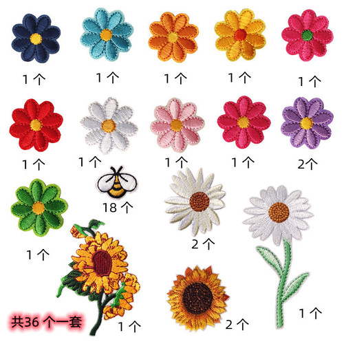 Cute cloth patch bee flower sunflower embroidered cloth patch wholesale summer style diy patch patch insect embroidered stamp