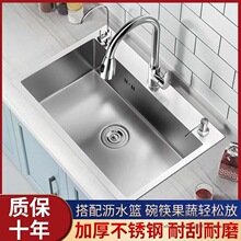 �Ӻ��P�ϴ����N��ˮ�����z�ֹ���β�ϴ����ϴ���̨�������