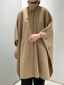 Длинное двусторонное шерстяное шерстяное пальто бежевый плащ накидка