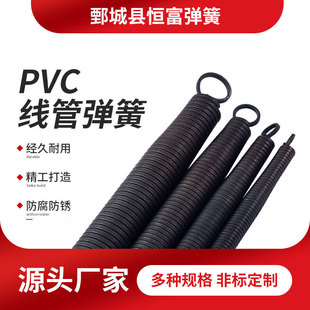�F؛�⾀�������L55CM���܏������l��ɫPVC��䓾��܏����ۏ�����