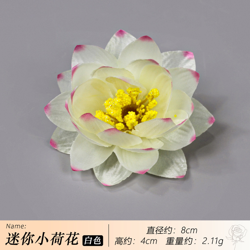 造花、小さな蓮の花、スイレン、蓮の池、蓮の花、シルクフラワー、浮かぶことができ、水を恐れない造花|undefined