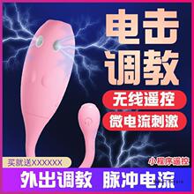 늓�����������ο�����Ӱ��o������׃�l������Ȥ����ƷŮ��