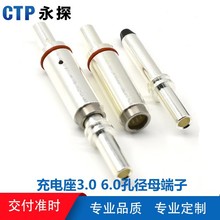 ����Դ��܇��늘��~��60A�������ĸ�~ᘹڻɲ�β�ᘲ���~����