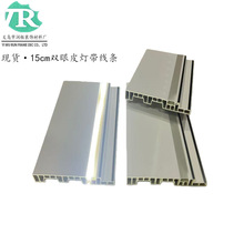 15cm�컨�p��Ƥ�􎧵�픾��l ���b�l��һ�w�׺�߅픽Ǿ����bl