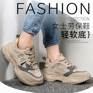 �¿�Ůʿ�ڱ�Ь���ҷ��̴��p��͸������ٽ^��Ь������l�ϵ�Ь