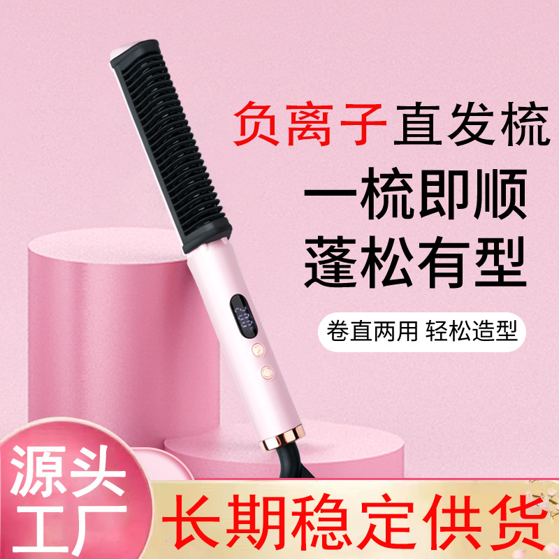 baa20c2864a3c8f6fb0e6db8fac015