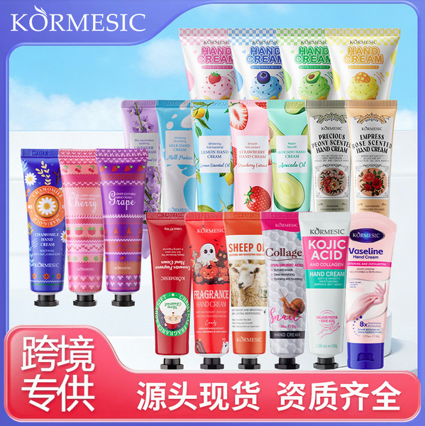 KORMESIC Philippine cross-border fruit moisturizing hand cream…