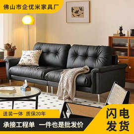 现代简约真皮沙发客厅法式复古直排真皮沙发意式极简大小户型沙发