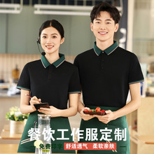 ���ՆT����������T��ӡ��Logo�Ƶ���͵�ˮ���곬�П������b