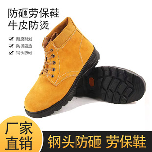 ���_늺����ڱ�Ь䓰��^��ëţƤ�����Sɫ�ߎͷ��C������ҹ���Ь