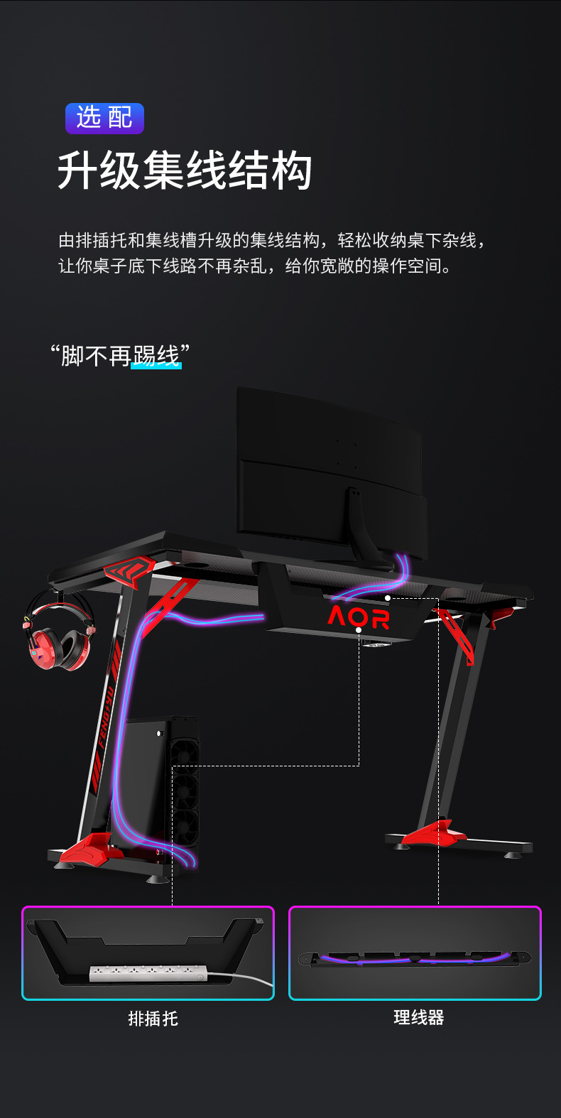 z5-1688站-中文-恢复的_04