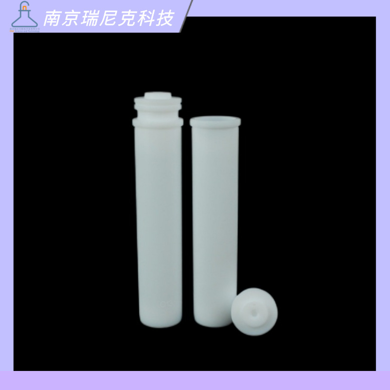 适配PreeKem屹尧M3微波消解罐反应罐100mlTFM消解管南京瑞尼克