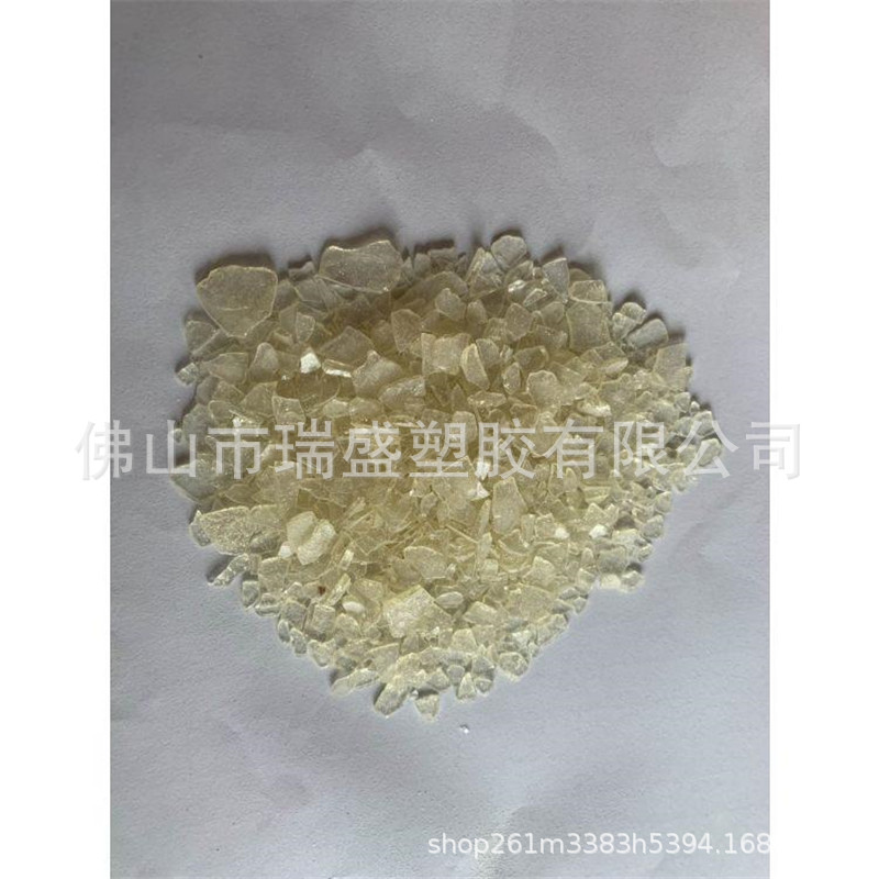 埃克森 5300 石油树脂 耐低温 热熔胶 压敏胶塑胶改性用增粘屋面