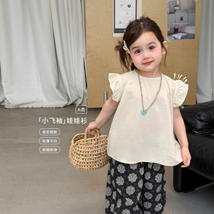 �Sľͯ�bŮͯ���b�r��ѝ���ı���2026��ͯ�·�A�Ů�������\ѝ