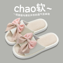 �ļ�������ЬŮ��2025�¿�ɐ���Ů�ĺ����Y�҃ȼ����o�������