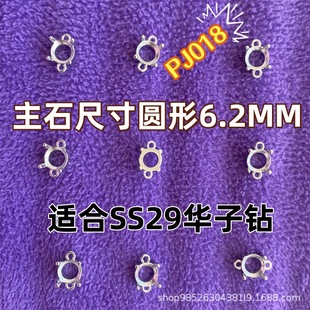 �p�MȦ���В����צ������DIY�ֹ�����S29�A���6.2M���朶��