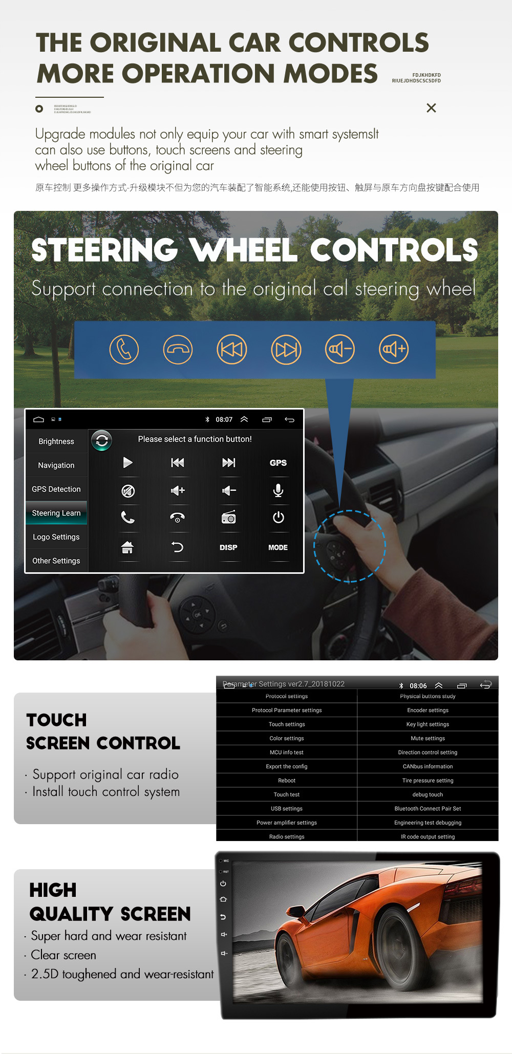 Export wholesale 7-inch 8-inch 9inch 10inch screen versatile universal Android car navigation reverse camera GPS all-in-one device