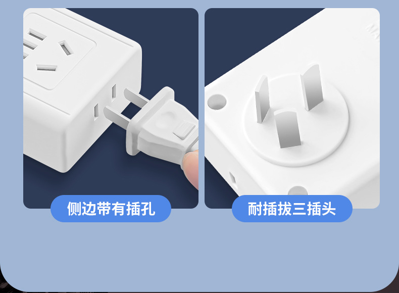 详情页_23.jpg