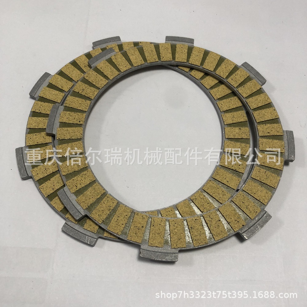 Placa de embrague a base de papel modificada para motocicleta CG200 CG250