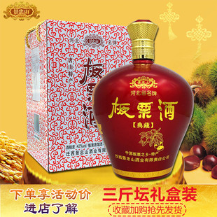 ������1500ml���s����ɽ�w���خa��ɉ��Ƽt�Y�и����Ƈ��a�׾�