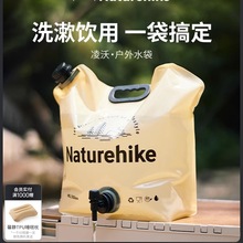 Ų�͑����ۯB�ˮ����yʽ�������Ӻ�ˮ��¶�IʳƷ���bˮ��ˮ��