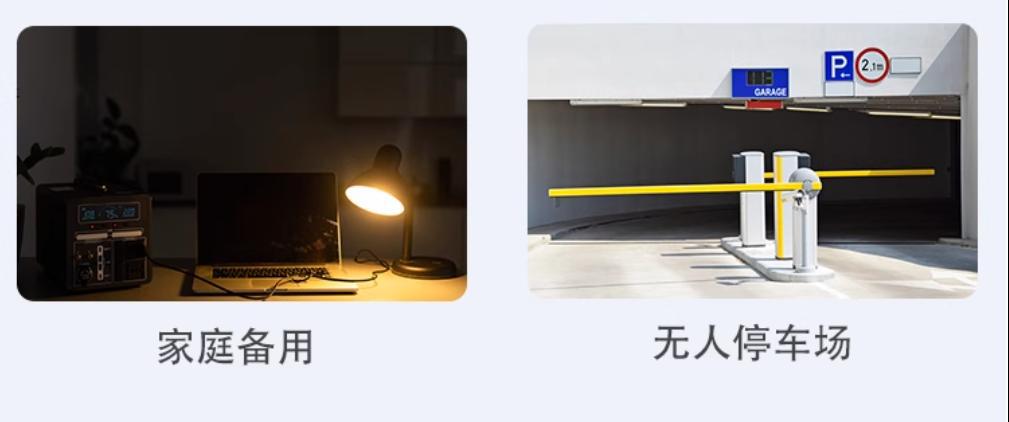 2345截图20250523140124(1)