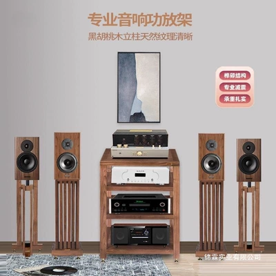 Electric car big tripod, Cabinet, Tv Cabinet, Rack, Audio