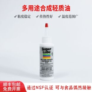 �����沴�� Super Lube 52004 ��ճ��ʳƷ�������͝O݆�S�Н���֬