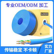 SOEM/ODM҃ȾW侀o~~0.48mm